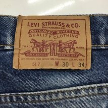 Levi Strauss & co. 30インチ リーバイストラウスアンドコー パンツ デニム、ジーンズ Pants Trousers Denim Pants Jeans 10110382_画像4