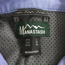 MANASTASH L マナスタッシュ シャツ、ブラウス 半袖 7115012 RIVERSHIRT 半袖シャツ ショートスリーブシャツ Shirt Blouse 10109987_画像8