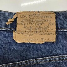 Levi Strauss & co. 31インチ リーバイストラウスアンドコー パンツ デニム、ジーンズ Pants Trousers Denim Pants Jeans 10110381_画像4