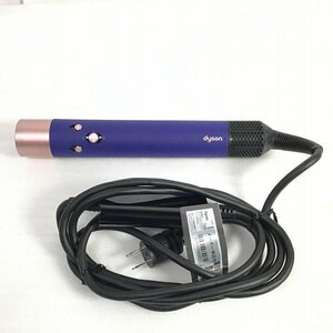 【中古品】 ダイソン / Dyson Dyson Airwrap マルチスタイラー Complete Long HS05 COMP LG VBR SP カールドライヤー 2023年製 30018091