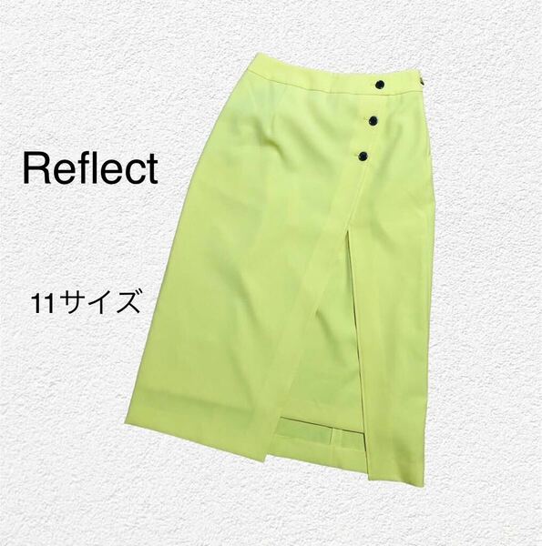 Reflect リフレクト　フロントボタン フレアスカート 11サイズ　イエロー