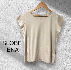 SLOBE IENA スローブイエナ　フリルスリーブ　カットソー　ベージュ　F