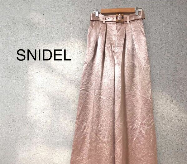 SNIDEL スナイデル　サテン　ワイドパンツ　定価13,000円