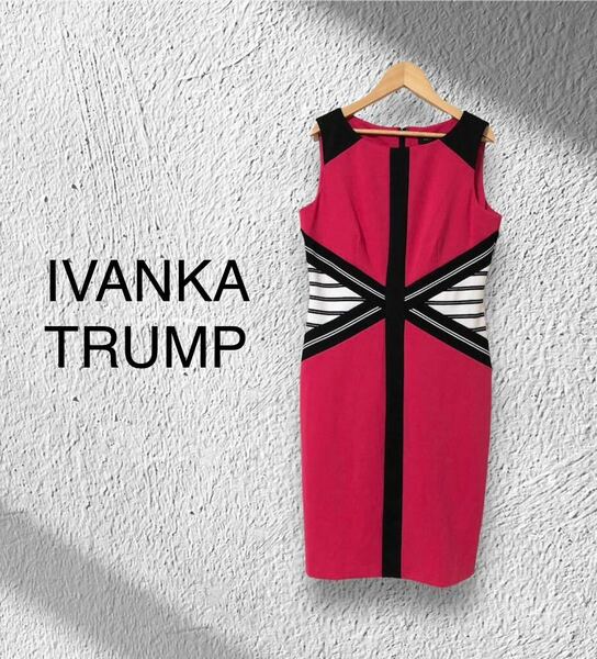 IVANKA TRUMP イヴァンカトランプ ワンピース　ピンク　ノースリーブ