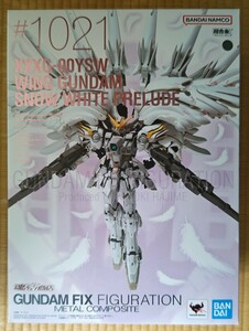 GUNDAMFIXFIGURATIONMETALCOMPOSITEウイングガンダム スノーホワイトプレリュード 15周年特別販売