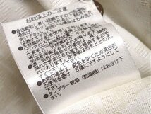 かりゆしウェア　未使用保管品　Ｌサイズ　エメラルド・アイランド　沖縄製アロハ　ボタニカル柄　紙タグ付き　日本製_画像10