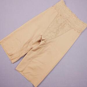*8851* Wacoal /Wacoal floral print design race long height correction girdle S-58 beige group anonymity delivery 