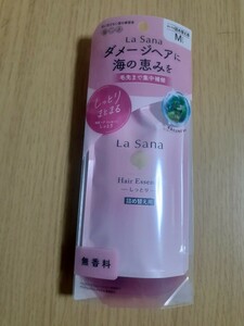  new goods La Sana seaweed hair essence for refill 