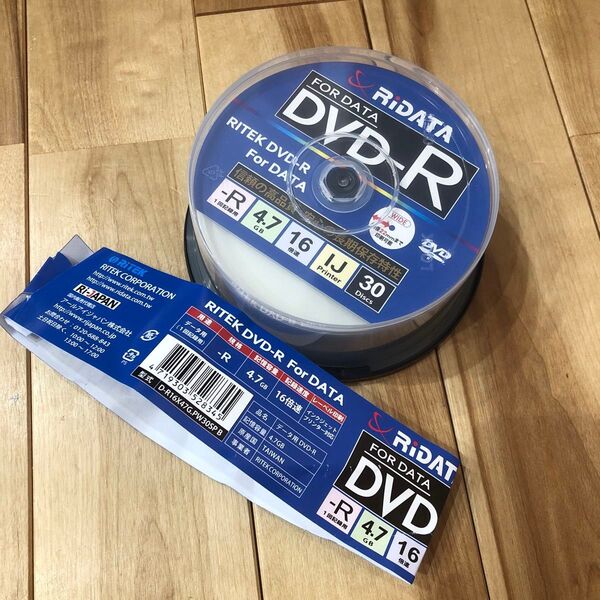 新品未使用*DVD-R レコーダー30枚入り