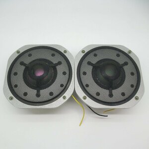 YAMAHA Yamaha JA-0801 NS-1000M for 8.8cm dome type sko- car 2 piece pair [ secondhand goods / operation verification ending ]