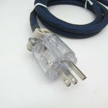 OYAIDE製オーディオ用電源ケーブル L/I50 OFC-R2.5 1.5m 【 中古品 / 動作確認済み 】_画像3