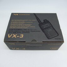 【中古良品】 STANDARD　VX-3　144／430MHz　小型ハンディ　広帯域受信 ハンディ　FMトランシーバー_画像2