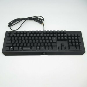 【 美品 / 中古品 】【 A 】RAZER BLACKWIDOW X CHROMA RZ03-01761000-R3J1 日本語配列 マルチライティングゲーミングキーボード