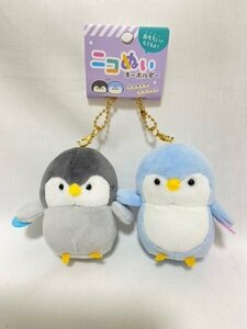 キーホルダーぬいぐるみ　ニコぬい　ペンギン　ボールチェーン