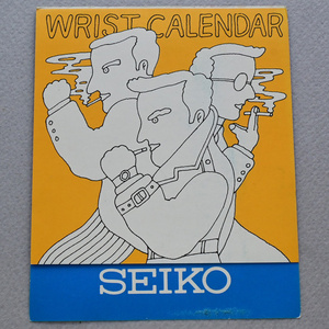 【未使用品】 セイコー リストカレンダー 1972年 長期保管品 SEIKO WRIST CALENDAR ロードマチック