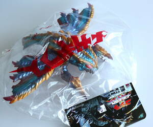 * unused goods unopened M1 number Megagiras metallic painting Godzilla vs Megagiras * sofvi toy graph bruma. bear -mito