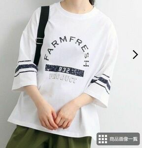 ノーザントラック ロゴプリントオーバー T シャツ　Lサイズ Tシャツ ホワイト