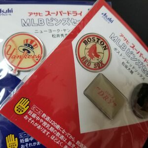 MLB ピンズセット 松井秀喜 松坂大輔 2セットまとめ売り