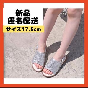 【即購入可】サンダル スリッパ 夏 海 リゾート 靴 カジュアル レザー 服装