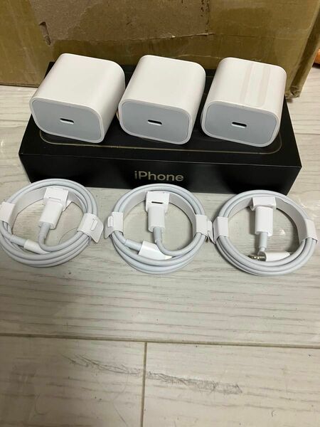 Apple iPhone急速20W3セット