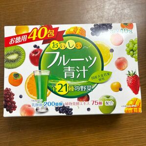 おいしいフルーツ青汁　40包　　大麦若葉加工食品　　　お箱無し発送