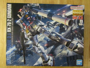 839-100 1/100 Bandai MG RX-78-2 Gundam Ver3.0