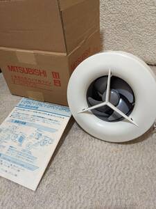  Mitsubishi exhaust fan V-12PPCS pipe for fan unused 