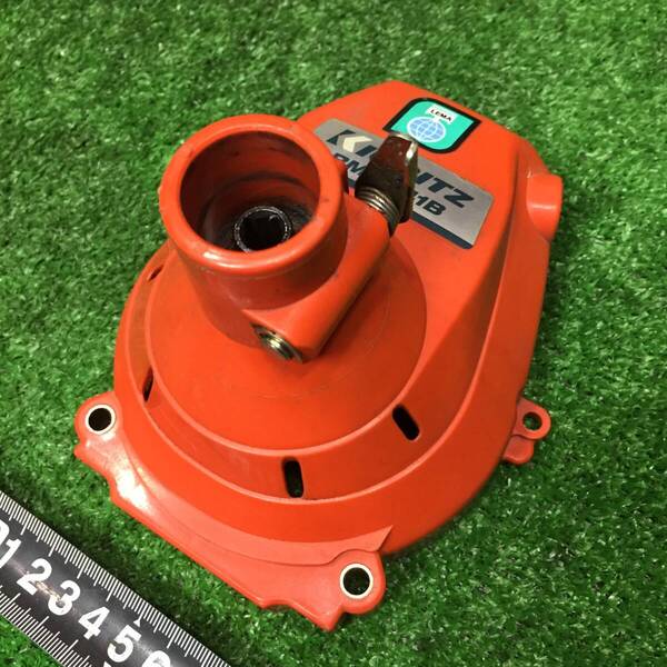 共立 クラッチハウジング RME241B エンジンカバー JAKE241R 背負式刈払機 KIORITZ