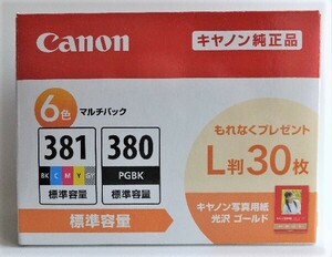 Canon純正インク　BCI-381+380/6MP（標準容量）新品6色マルチパック 写真用紙無し