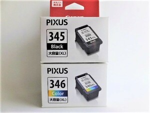 Canon original ink BC-345XL BC-346XL( high capacity ) black * color new goods 2 piece set 