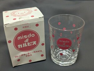 ■送料無料 ミスタードーナツ 非売品◆開封しましたが未使用 ミスド 旧 カルピス グラス◆ピンク ドット フレンチウーラー