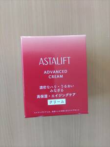 ASTALIFT