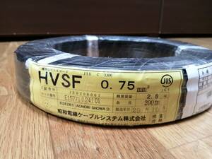 未使用 電線 耐熱 単心 ビニルコード HVSF 0.75mm2 200m 釣り竿アンテナ ケーブル HF ダイポールアンテナ ワイヤーエレメント など