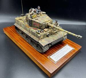 1/35 ドイツ戦車　タイガーⅠ 後期型　231号車　ヴットマン搭乗者　塗装済完成品