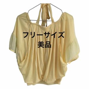 レディース デザインカットソー トップス イエロー フリーサイズ 美品