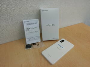 (1577) ほぼ未使用 スマホ SHARP AQUOS wish2 シャープ アクオス ホワイト 白 SH-51C 判定〇 初期化OK