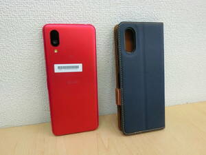 (1619) 中古美品 スマホ SHARP BASIO active SHG09 レッド 赤 判定〇 初期化OK 手帳ケース付き