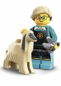 ★LEGO★ミニフィグ【シリーズ25】Pet Groomer(7104512)