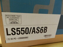 ☆ NEC/LAVIE PC-LS550AS6B/LS550/AS6B ノートパソコン ※元箱付き 良品_画像9