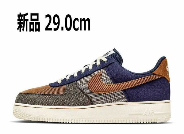 Nike Air Force 1 FQ8744-410 ナイキ エアフォース 1