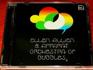 ●BPC●Ellen Allien●Apparat●“Orchestra Of Bubbles”