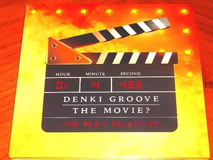 ●電気グルーヴ●“Denki Groove The Movie?”●石野卓球