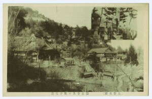 長野 往生寺 及び親子地蔵