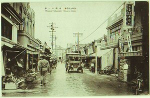 長野 上田 市街の一部 街並み 乗合自動車 バス