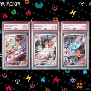 【PSA10】連番　フシギダネAR ヒトカゲAR ゼニガメAR　3枚セット