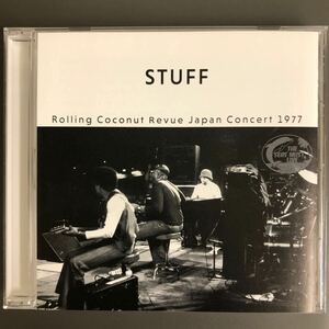 ★美品★スタッフ《Rolling Coconut Revue Japan Concert 1977》◆国内盤送料4点まで185円