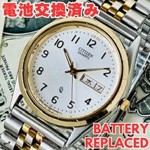 腕時計メンズ電池交換済みシチズンCITIZENクォーツ6100-S96397中古ヴィンテージQuartzアンティークQZクォーツ金属ベルト中古U1014_画像1