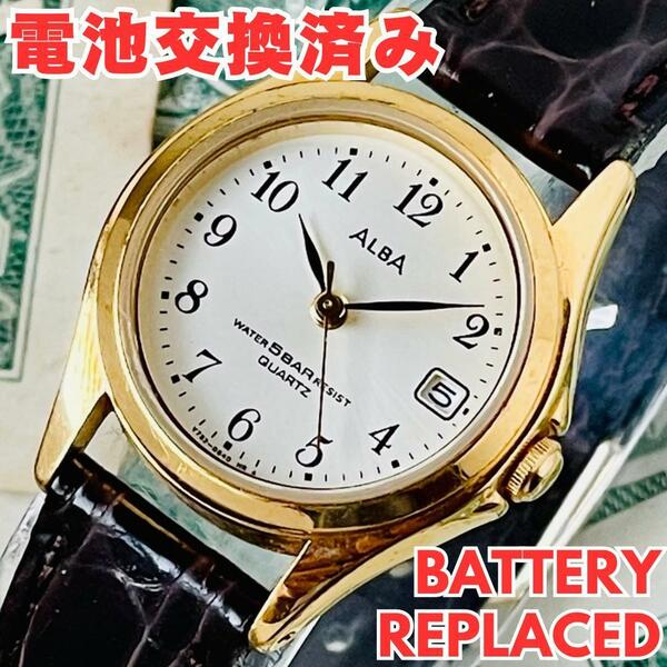 腕時計レディース電池交換済みセイコーSEIKOアルバV782-0500アナログ稼働デイトALBAアンティーク女性ヴィンテージ中古U1081