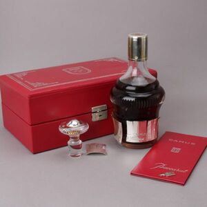 未開栓 CAMUS cognac 1863 by Baccarat バカラ コニャック カミュ 古酒 お酒 アルコール ヴィンテージ #80※043/g.b