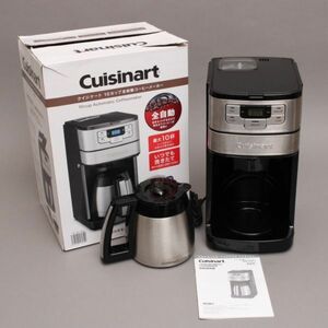 美品 Cuisinart クイジナート 10カップ全自動コーヒーメーカー DGB-450PCJ 全自動 タイマー機能付き 1～10杯用 豆粉両方OK #120〇067/k.a